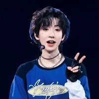 Hạ Tuấn Lâm _ nguyên chủ_em