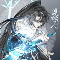 Nguyên Thủy Nhân