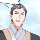 Người Khảo hạch