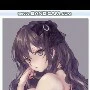 cô mina