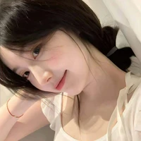 Tố Lệ Nhiên