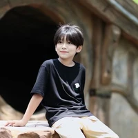 Lục Nhượng Phu( nhỏ)