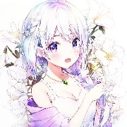 Lan