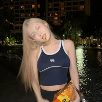 Han Sara