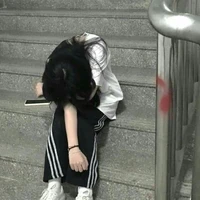 Thẩm An Hà