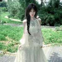 Bảo Anh