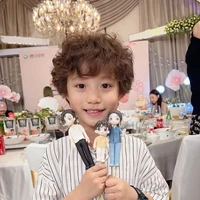 Đường Bảo Bảo