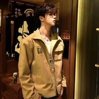 Thượng Quan Lăng Du