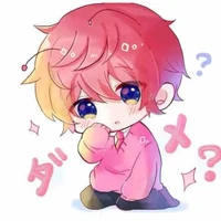 hiha