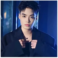 Đặng Thành An -chip bông