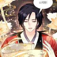 𝐓𝐢𝐞̂́𝐭 𝐃𝐮̛