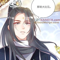 𝐃𝐢𝐞̣̂𝐩 𝐓𝐡𝐚𝐧𝐡 𝐇𝐚̀𝐧