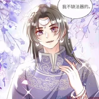 𝐃𝐨𝐚̣𝐧 𝐇𝐚̀𝐧𝐡 𝐃𝐚𝐨