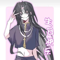 𝐃𝐨𝐚̣𝐧 𝐇𝐚̀𝐧𝐡 𝐃𝐚𝐨