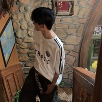 minh