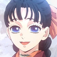 Tomioka Tsutako
