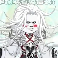 Nguyên Pháp Chân Quân