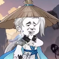 Hàn Khắc