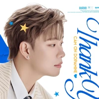 Gấu 🐼 🐼 (t/g)