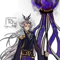 (Tây Hà)