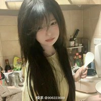 Vũ Thanh Thảo 🍵