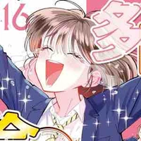 ʚ 𝐀𝐮𝐭𝐡𝐨𝐫 - 𝐙𝐚𝐧𝐞♥︎🐙 ɞ