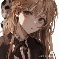 Han Yura (lúc nhỏ)