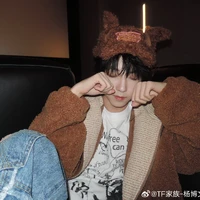 Dương Bác Văn-gã