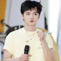 Ngô Nguyên Bình