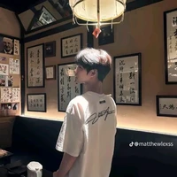 Đoàn Anh Quốc - Bon