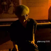 Phạm Minh Phúc - Bin