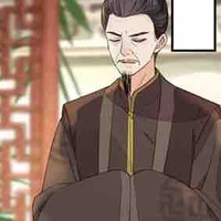 Quản Gia Vu Đồ