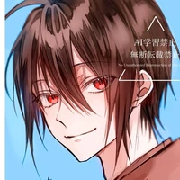 𝐴𝑏𝑒 𝐻𝑎𝑟𝑢𝑎𝑘𝑖