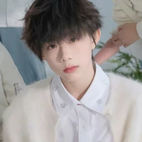 Trần Dịch Hằng