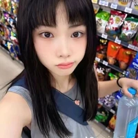 ánh sáng aza