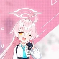 Takanashi Hoshino[Hội bàn bạc kế sách]