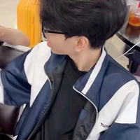 Đinh Tấn Khoa. (gã.)