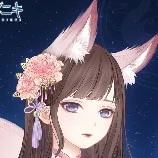 Tử Nguyệt - dạng người