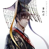 Hoàng thượng