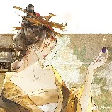 Hoàng hậu