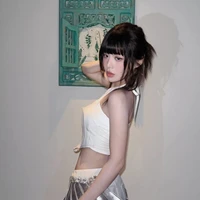 Han Sara