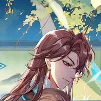 Hoa Thầm (16 tuổi)