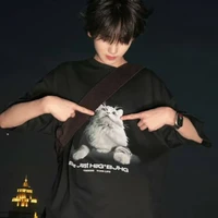 Kỳ Hàm em
