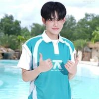 Phan Đức Nhật Hoàng ( Dillan )