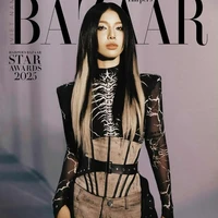 Vợ bé của Lyhan ( t/g )