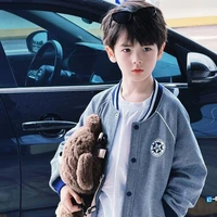 Hàn Nguyên Thiên Phong - lúc nhỏ