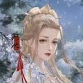 thanh thanh