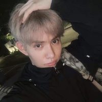 Phan Nhật Đức Hoàng