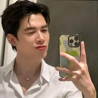 Bùi Anh Tú