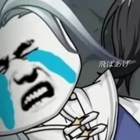 tiểu kiện kiện